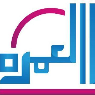 Umrah Company  In Dubai 