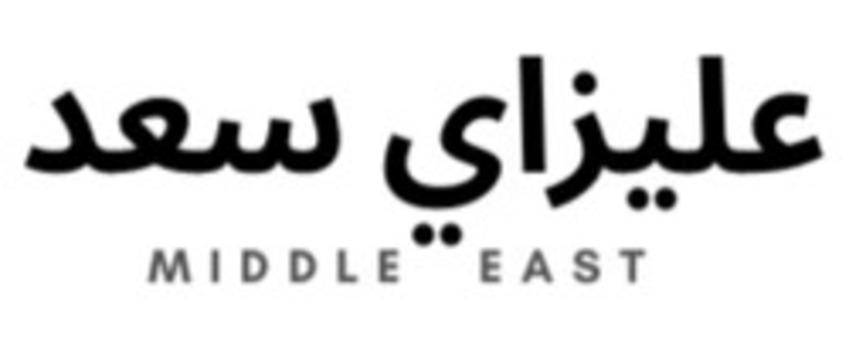 Alizaysaad Middleeast