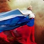 Томислава Лепанович